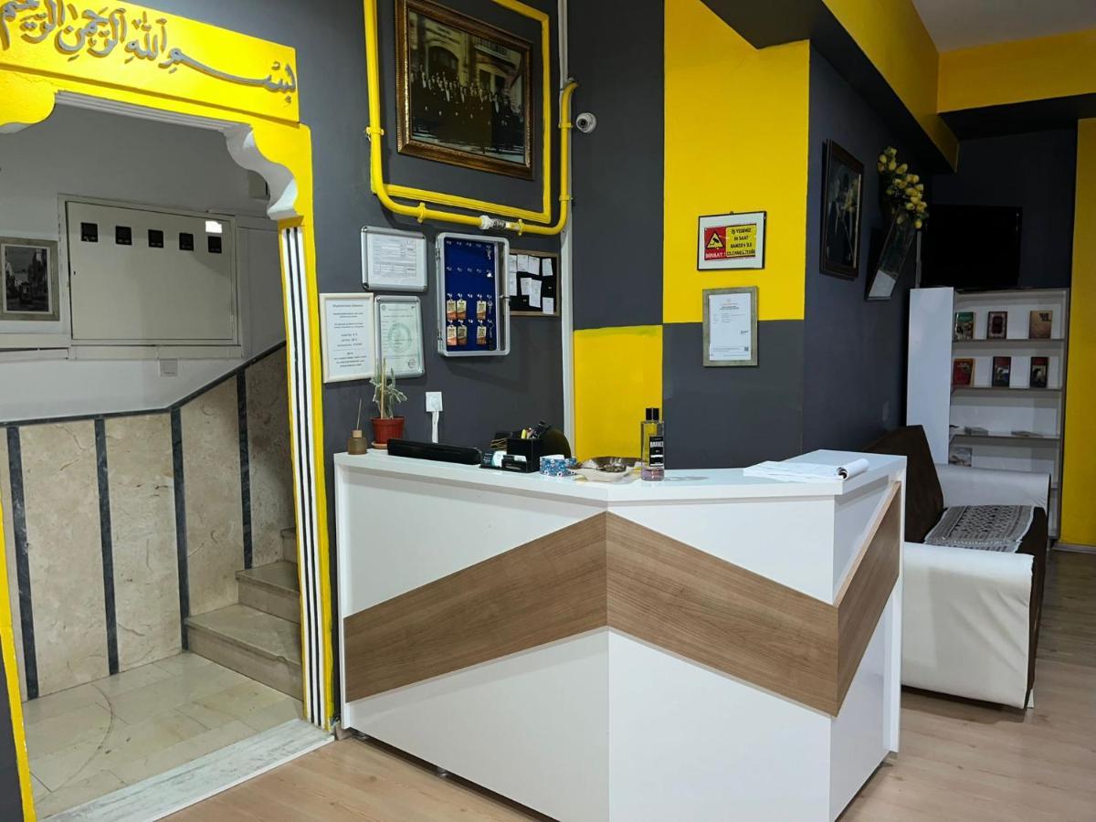 Mht Otel Edirne Eksteriør bilde